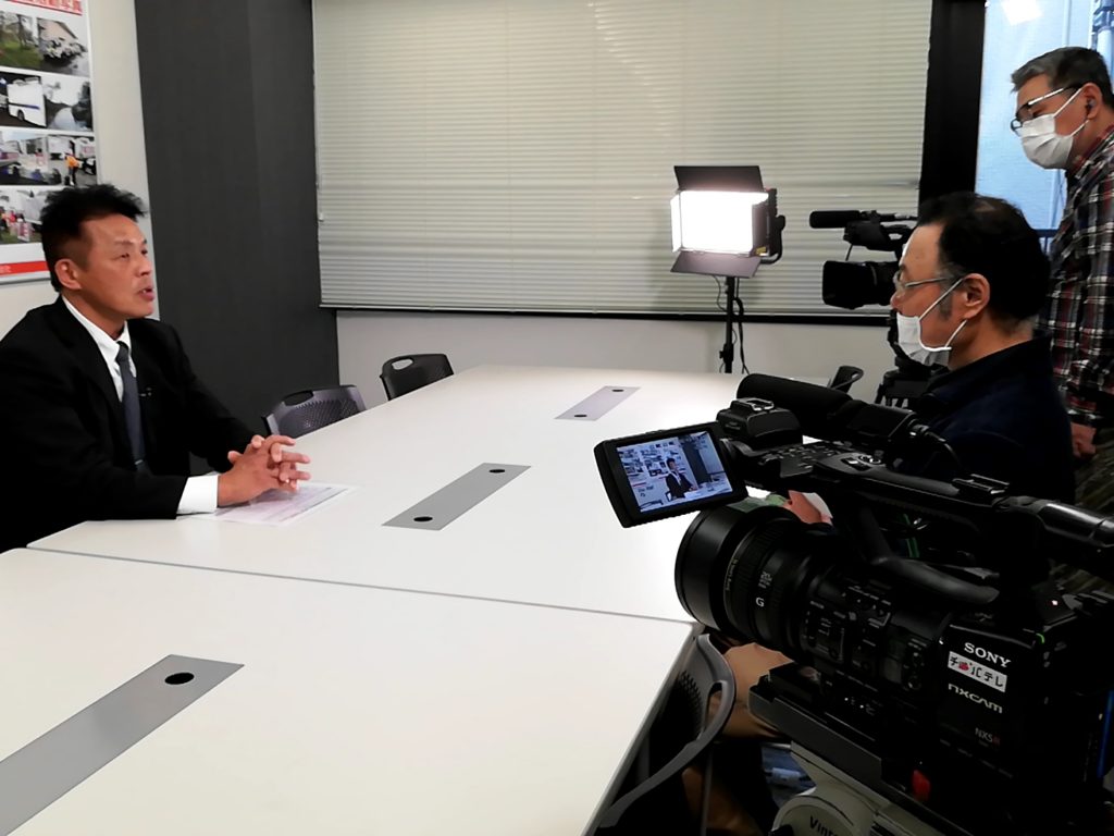 千葉テレビ「ビジネススタイル」に出演しました
