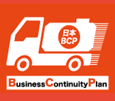 日本BCP株式会社