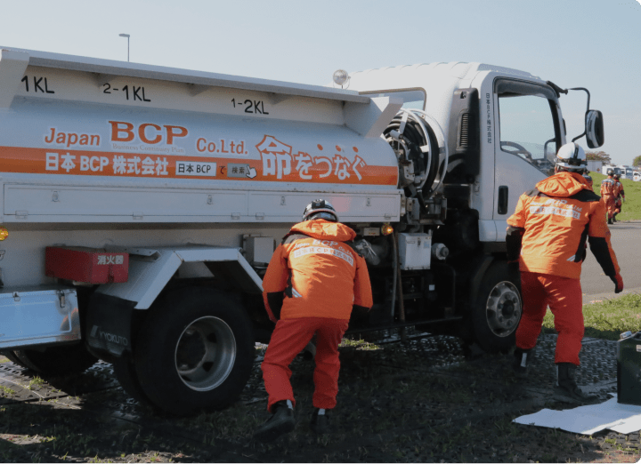日本BCPについて