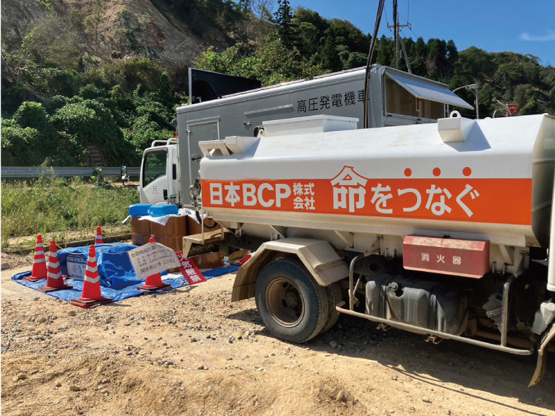 燃料の専属配送サービス